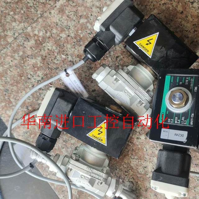 CKD solenoid valve apk1115a ຢູ່ໃນສະພາບດີ.