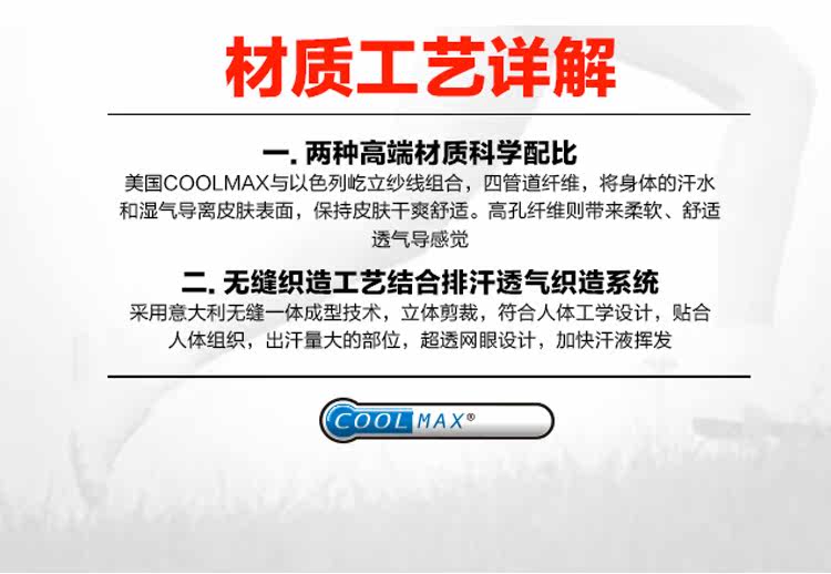 Débardeur sport pour femme - Ref 2028709 Image 9