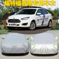 2021 new Ford Forrester sedan car cover car coat Forrester cover sun and rain insulation cover