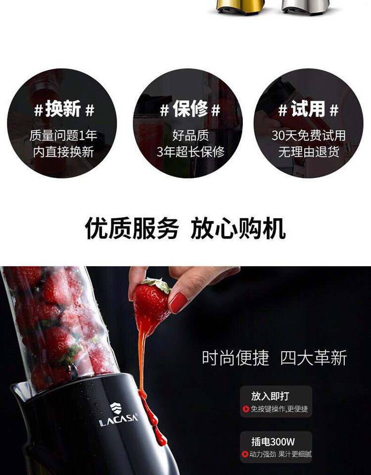 máy xay đa năng nào tốt Máy ép trái cây tại nhà không có xỉ tự động nhỏ trái cây nhỏ buộc trái cây và rau quả đa chức năng máy xay mini cầm tay
