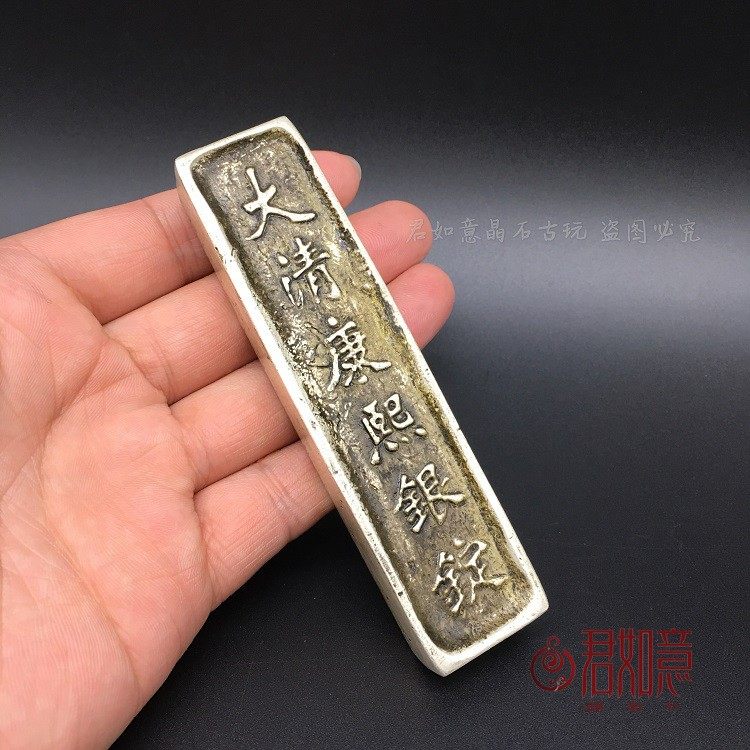 嘉慶銀錠- Top 50件嘉慶銀錠- 2026年2月更新- Taobao