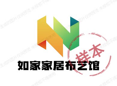 如家家居布艺馆的LOGO