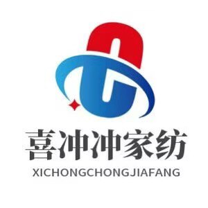 喜冲冲家纺的LOGO