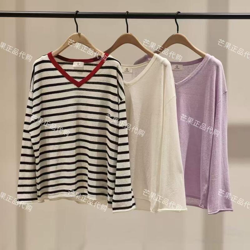 【A Series】Authentic Knitwear 2026 Autumn New Cotton Linen Silk Lightweight Sheer Cover-Up Mbf3Swt014