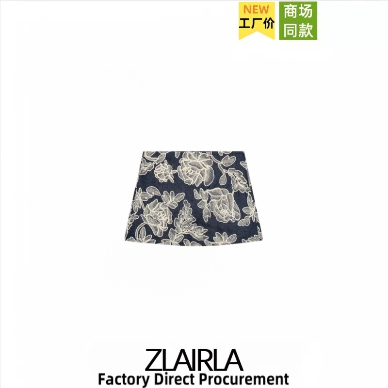 Za Women's Clothing Summer New Fashion Versatile Ethnic Vacation Style Floral Embroidery A-Line Skirt Pants 2949030 Za Women's Clothing Summer New Fashion Versatile Ethnic Vacation Style Floral Embroidery A-Line Skirt Pants 2949030
