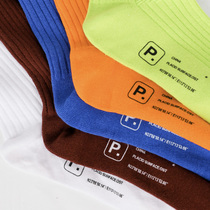 PSO Brand 19SS7 basic multi-color fluorescent green Brand printed cotton comfortable versatile daily stockings