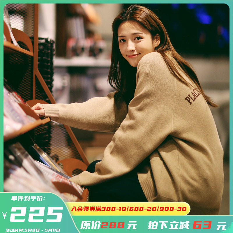 PSO Brand Chauded Warm Needles Sweatshirt Jacquard Jacket Man Card Its Color Loose Day Ensemble V Collar Sweater Sweater