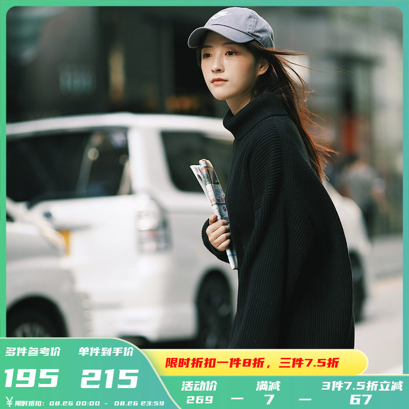 PSO Brand Autumn and Winter Warm Solid Color Half Turtleneck Bottoming Sweater Sweater Men's Loose Japanese Couple Knit Sweater