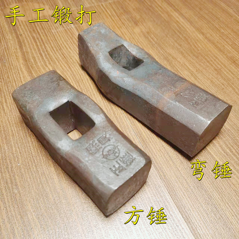 手工精钢锻打一体锤!鸭嘴锤+开山锤+石工锤三合一!铁匠神器太香了!-锤头-淘宝好物网