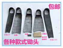 Gold Diamond manganese steel large outdoor agricultural tools planting vegetables weeding garden digging hole planting tree hand forging bamboo hoe