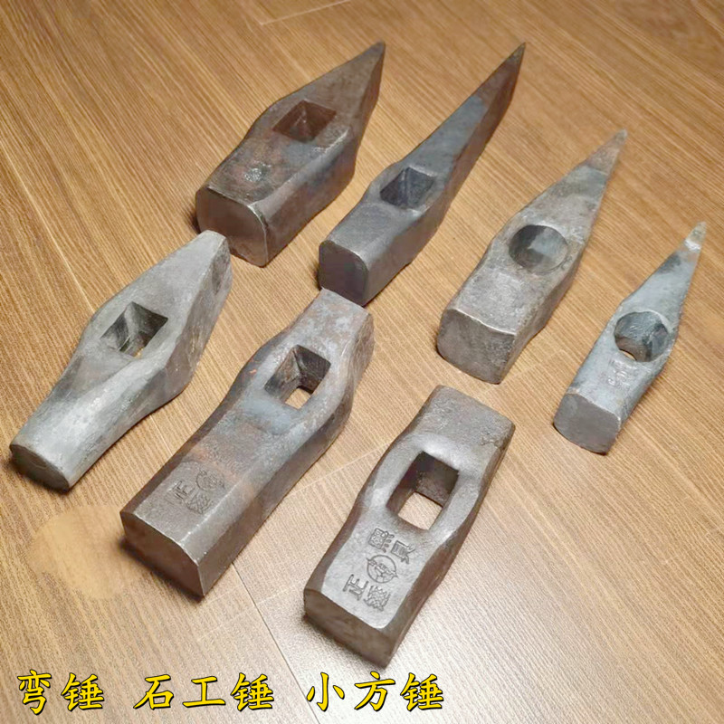 手工精钢锻打一体锤!鸭嘴锤+开山锤+石工锤三合一!铁匠神器太香了!-锤头-淘宝好物网
