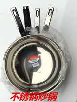 Wok kitchen stainless steel sharp bottom gas frying pot non-coated round non-magnetic stainless steel pot kitchenware