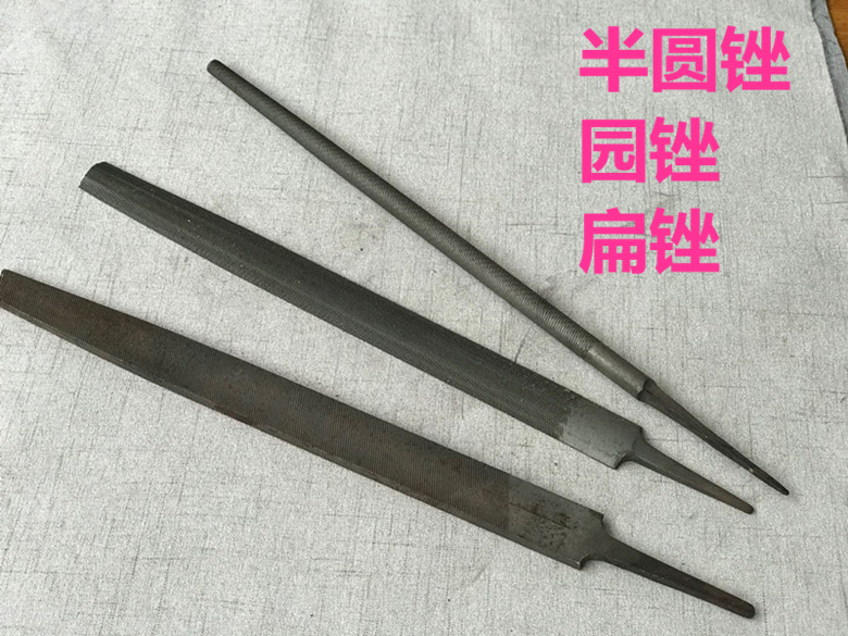 Flat file semi-circle file file steel file woodworking file set file grinding tool triangle file assorted file flat file flat head
