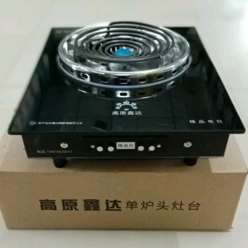 Plateau Xinda 220V desktop electric pipe single electric tube (key switch optional large medium and small fire) has plugs