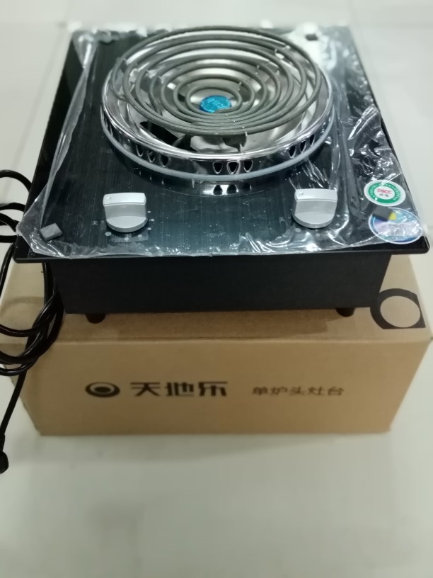 Tiandile 220V electric stove B13F-1V (concave plate 2650 watts) with plug (16A)