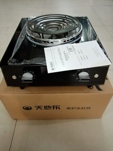 Tiandi Le 220V electric stove B13F-111 (concave plate 2650W) has plug (16A)