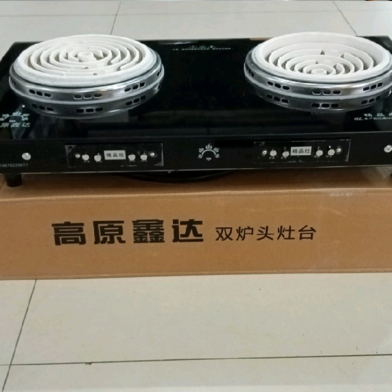 Plateau Xinda card 220V desktop double electric stove (button switch optional large and small fire) without plug