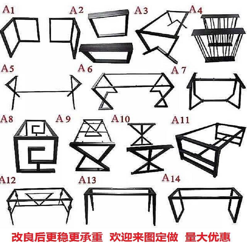 Custom size Standard metal table frame Table legs Office desk conference steel frame bracket Desk table feet Table feet Iron frame