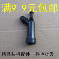 Petrol Engine Generator Accessories 168f170f 168f170f 2-6kw High Pressure Wrap Cap 188f Pumped Water Pump Machine Spark Plug Cap