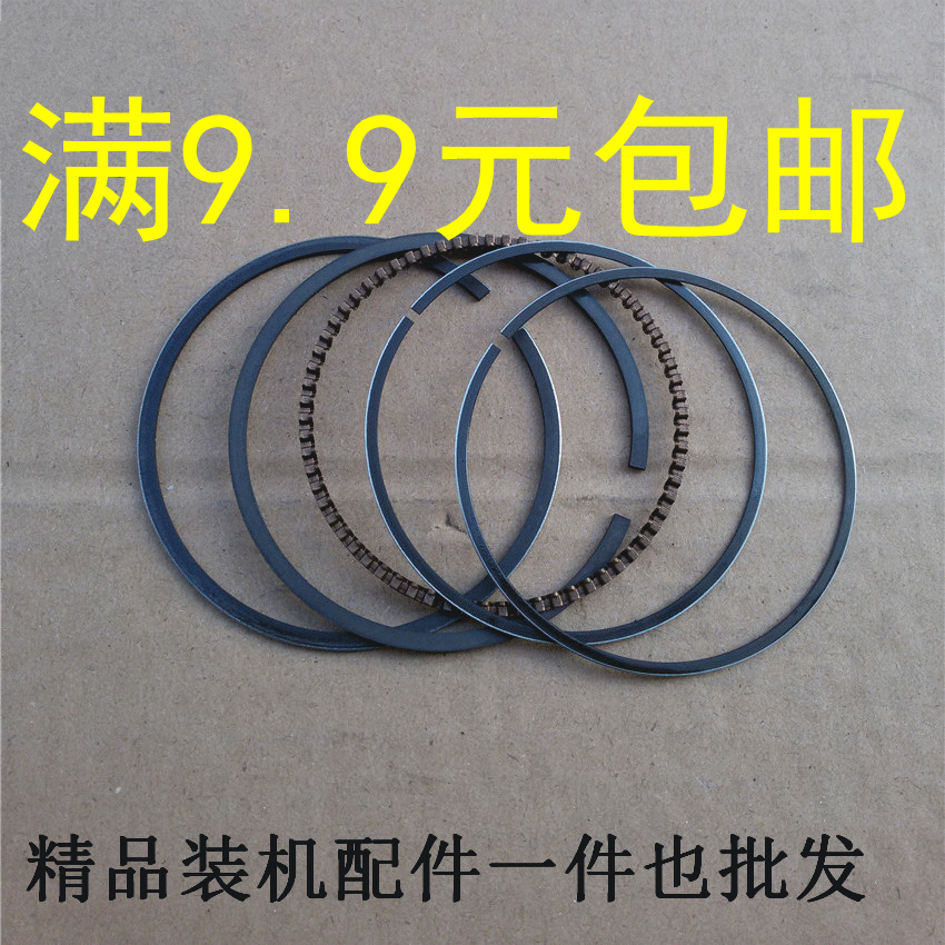 Gasoline generator accessories 2kw3kw5kw6 5kw168f170f173F177f188f190f piston ring