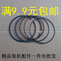 Petrol-generator accessories 2kw3kw5kw6 5kw168f170f173F177f188f190f piston rings