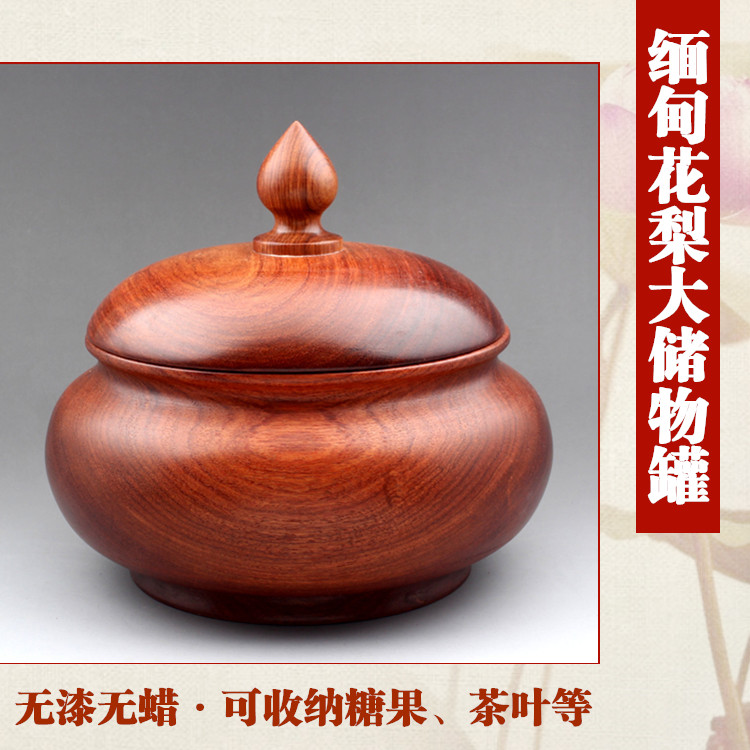 Burmese rosewood tea jars solid wood storage jars dried fruit candy jars snack jars eight treasure jars mahogany ornaments