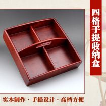 Vietnamese Red Wood Candy Box Dry Fruit Pan Solid Wood Hand Tabletop Remote Control Containing Box Kitchen Set Material Transfer Frame