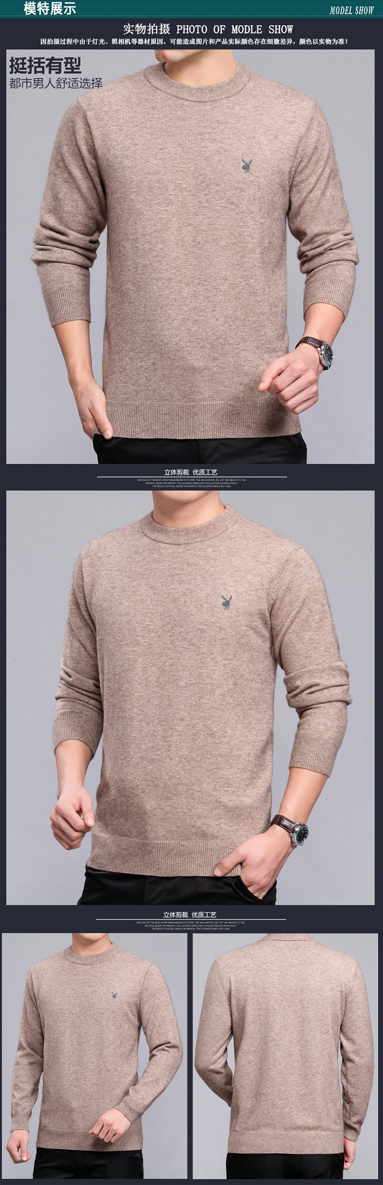 Áo len dày cổ tim trái tim Đàn ông trung niên Kinh doanh màu rắn Áo len cashmere cổ chữ V cộng với người cha to béo áo gile nam