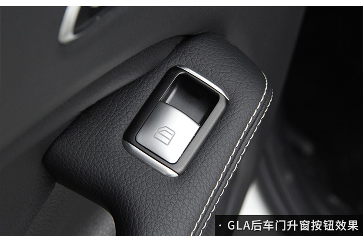 Suitable for Mercedes-Benz old W212 interior E260 W204 C200 modified GLK300 window key decoration stickers