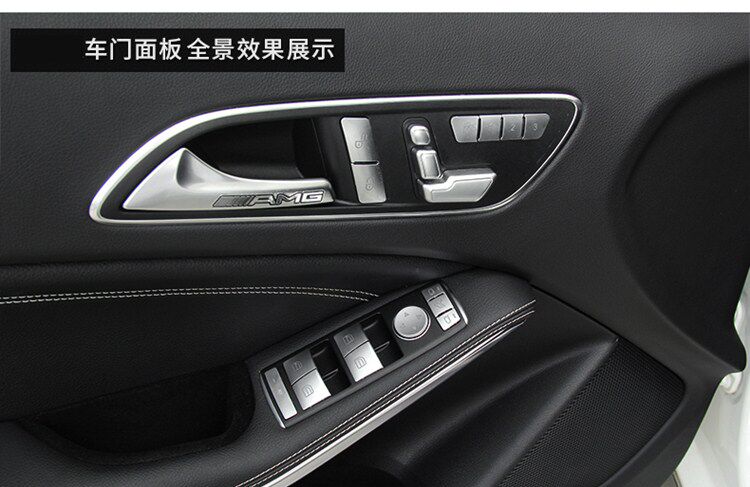 Suitable for Mercedes-Benz old W212 interior E260 W204 C200 modified GLK300 window key decoration stickers