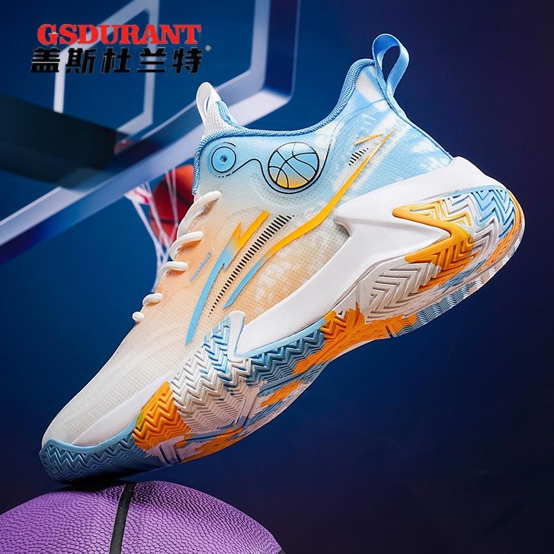 Basketball Shoes for Men and Teenagers, Professional Practical Sneakers, Shock-Absorbing, Non-Slip, Wear-Resistant, Student High-Top Breathable Mesh Sports Shoes Basketball Shoes for Men and Teenagers, Professional Practical Sneakers, Shock-Absorbing, Non-Slip, Wear-Resistant, Student High-Top Breathable Mesh Sports Shoes