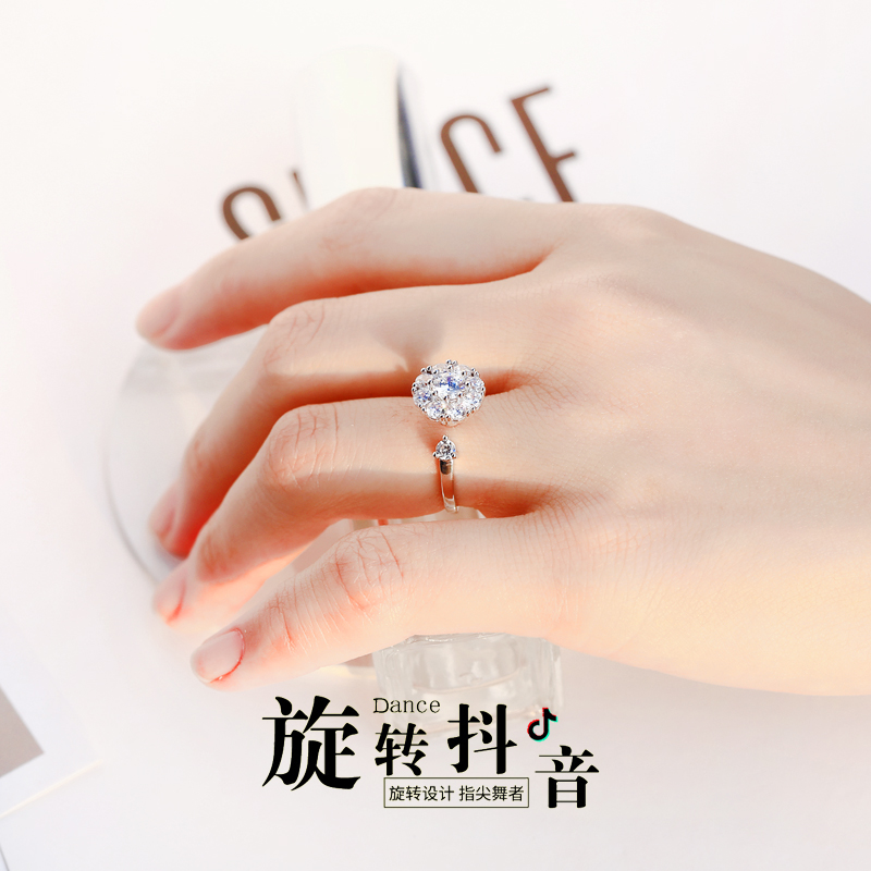 Bague Femme      en Argenterie - Ref 3087557 Image 1