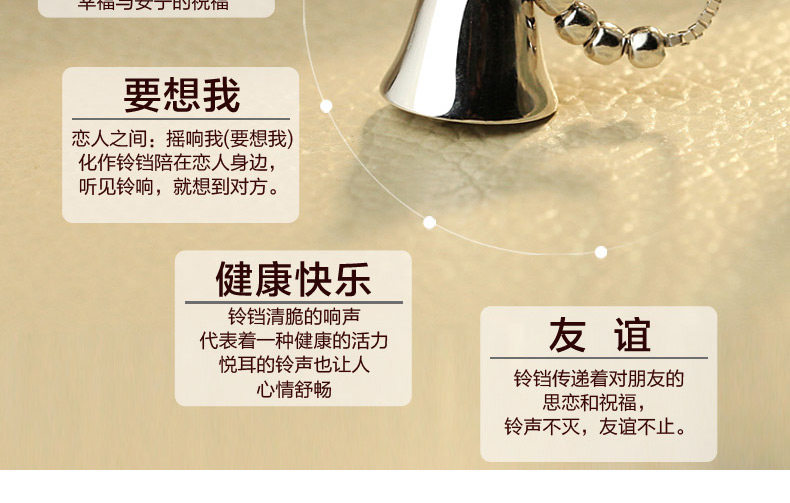 Chaine de cheville en Argenterie - Ref 3102232 Image 9