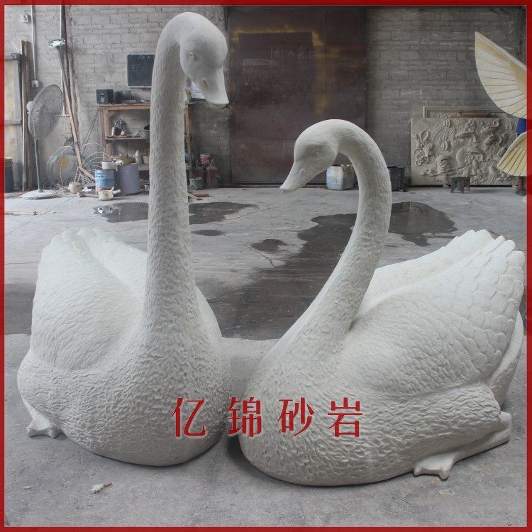 Artificial sandstone sculpture round sculpture waterscape sculpture garden landscape fountain decorative animal ornaments-Swan AB
