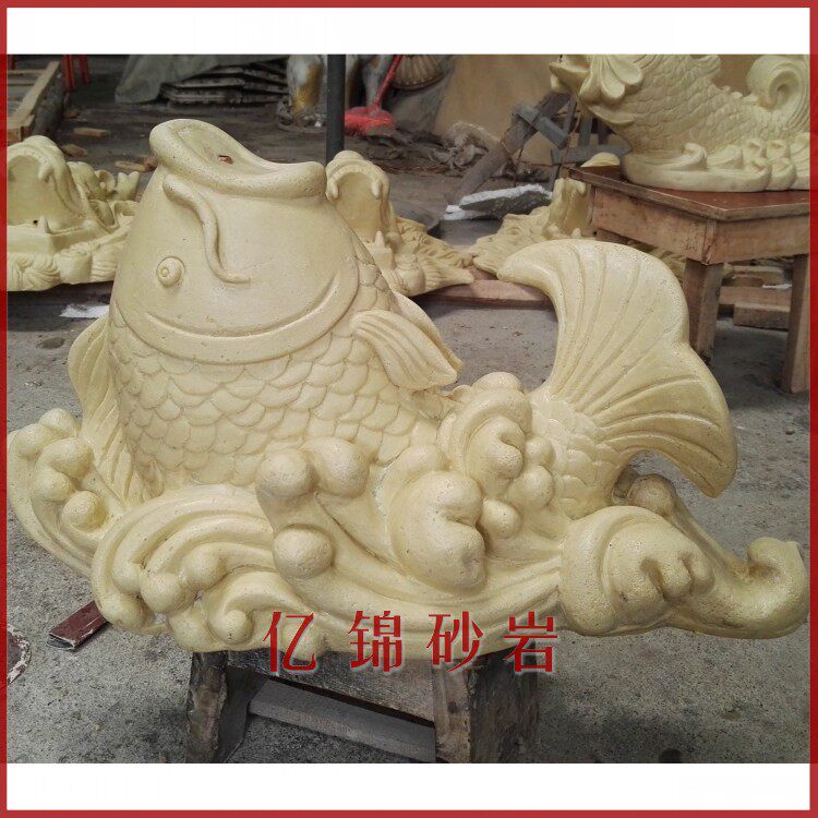 Artificial sandstone sculpture Sandstone water spray fish urban garden landscape sculpture pendant Sandstone water fountain ornaments