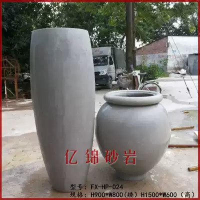 Sandstone relief round carving Courtyard decoration Landscape sculpture decoration Hotel clubhouse villa decoration Flower arrangement bottle