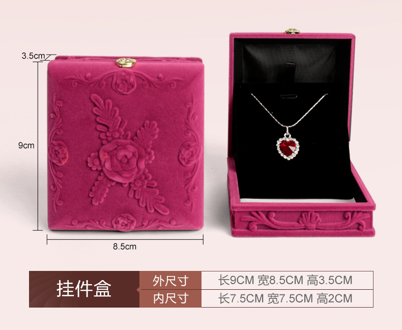 Coffret à bijoux - Ref 3107969 Image 11