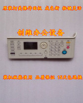 Konica Minolta 195 215 235 219 239 206 185 246 199 Operation panel Control panel motherboard