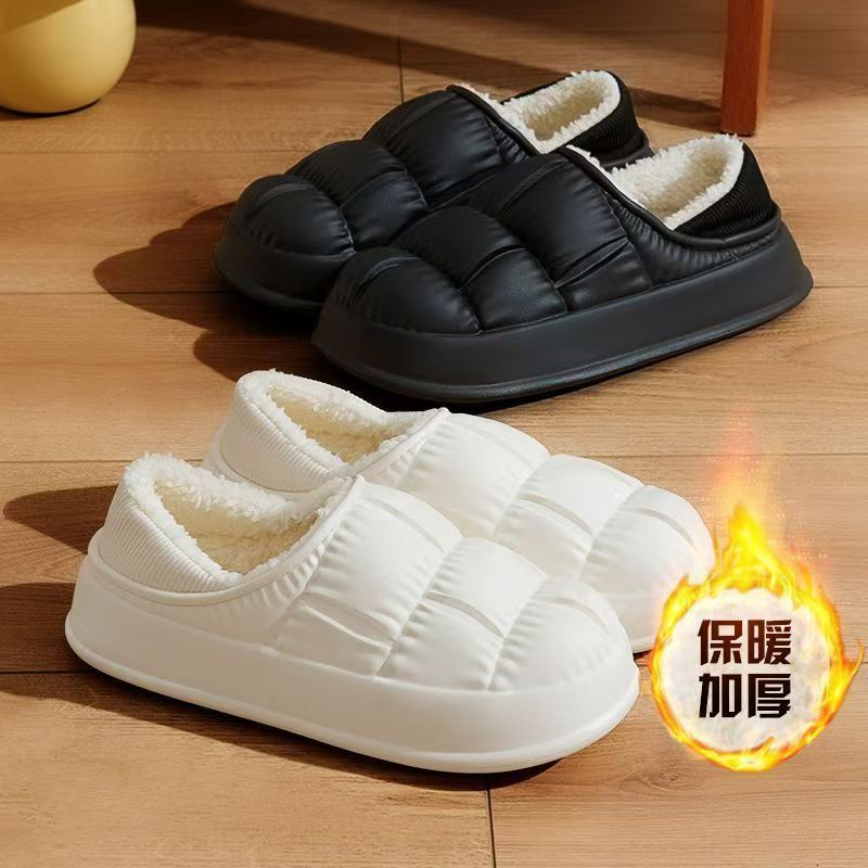 Autumn and Winter New Waterproof Cotton Slippers for Outer Wear Non-Slip Home Couple Bag Heel Warm Plush Cotton Shoes