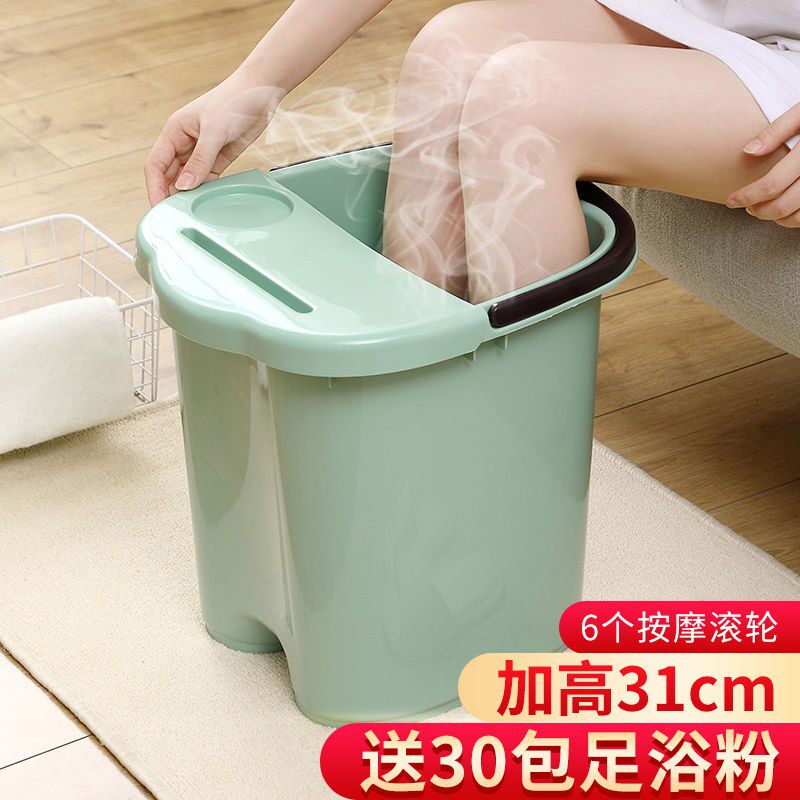 Bucket Too calf household with high lid plastic massage basin foot artifact insulation foot bucket wash bucket