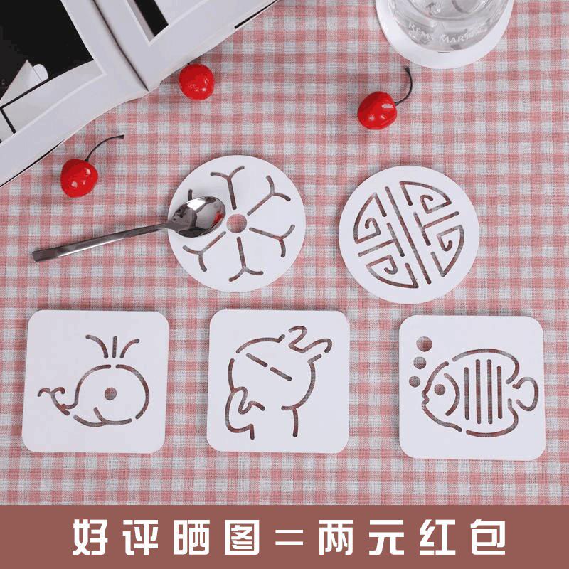 Heat-insulating cushion anti-burn and waterproof oil-proof table cushion plate cushion for domestic high temperature resistant pot cushion tea cup cushion plate cushion dining cushion