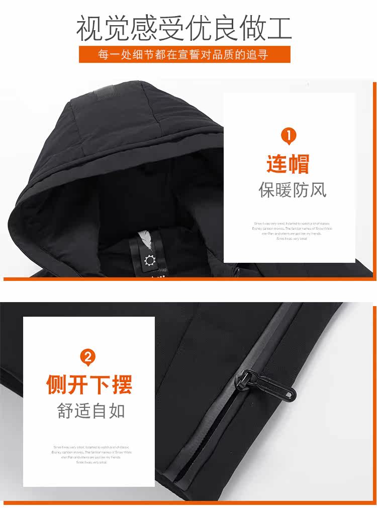 Blouson homme PLAYBOY     en Coton - Ref 3122361 Image 14