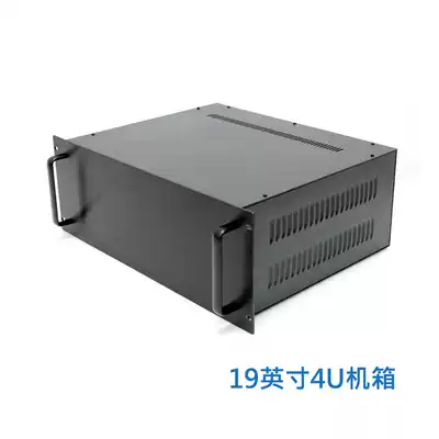 19 inch standard mainframe shell 4U processing custom non-standard mainframe shell Industrial control chassis Server communication mainframe shell