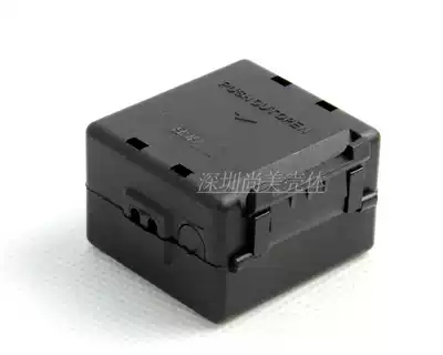 42*42 * 26mm two-wire firecow box two-wire fuse box snap-on plastic junction box fire cow shell
