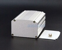 70*47-100mm aluminum shell instrumentation aluminum shell manufacturers supply aluminum shell aluminum profile shell
