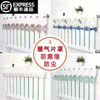 Radiator cover new home decoration shade old-fashioned cast iron anti-blackened dust-proof half-pack cloth cover towel custom