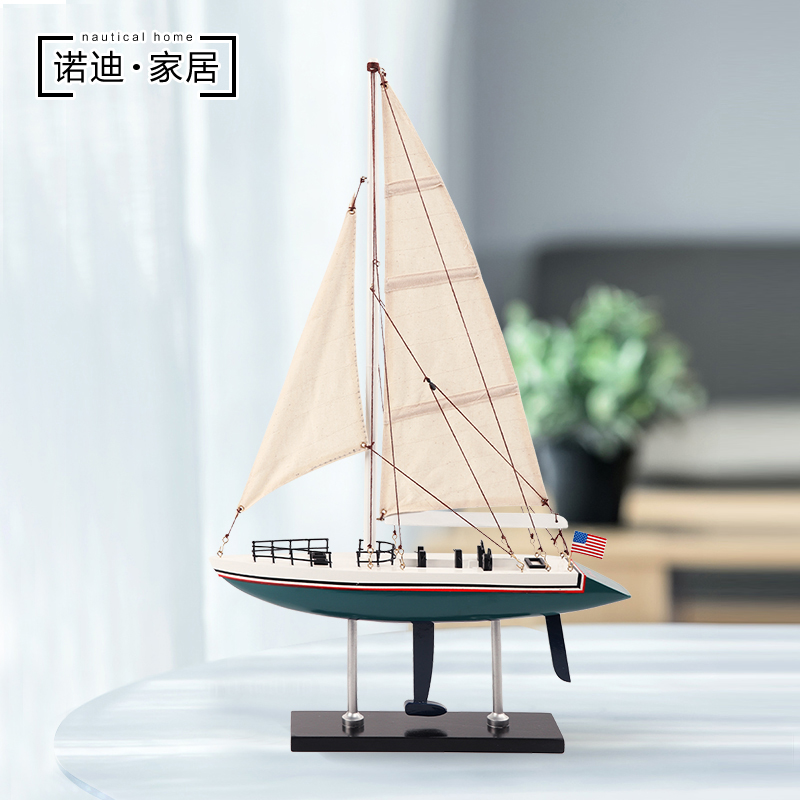 Star flag enterprise sloop Wooden sailboat ornament Mediterranean style solid wood craft sail model