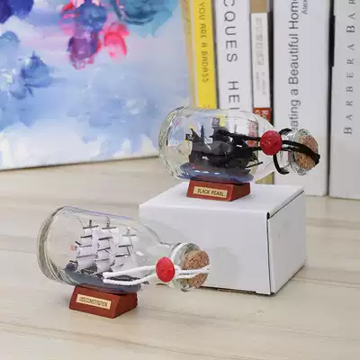 Constitution craft gift decoration Boat bottle sailing drift bottle Black pearl decoration decoration Children's New Year gift