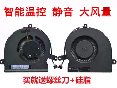 New original Lenovo Lenovo Savior-14 Savior 15-ISK fan Y41 Y51 fan