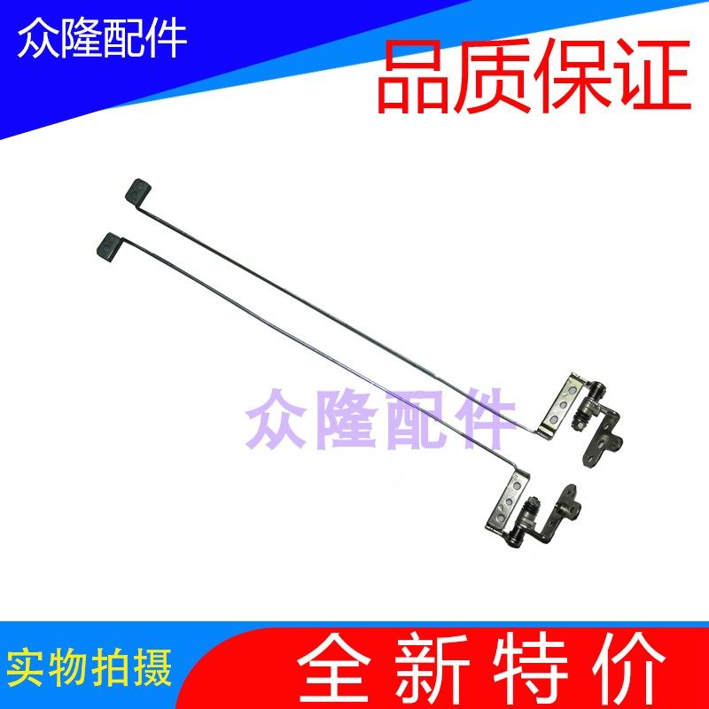 Toshiba M300 L332 M352 M332 M302 M307 L300 L310 M317 Notebook screen shaft